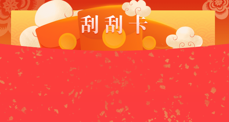 加拿大28,【pc28】免费预测,黑马预测,最新预测结果,结果查询网
