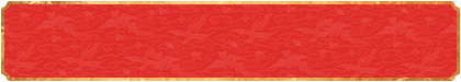 加拿大28,【pc28】免费预测,黑马预测,最新预测结果,结果查询网